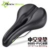 Selle de vélo Mountain Bike ROCKBROS - Ref 2348059