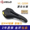 Selle de vélo Mountain Bike VELO - Ref 2348061