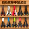 Selle de vélo Mountain Bike PROMEND - Ref 2348071