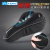 Selle de vélo Mountain Bike INBIKE - Ref 2348101