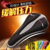 Selle de vélo Mountain Bike CHAUNTS - Ref 2348108