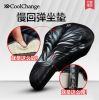 Selle de vélo COOLCHANGE - Ref 2348110