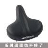 Selle de vélo Mountain Bike GIANT - Ref 2348111
