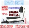 Selle de vélo cyclisme sur route - Ref 2348132