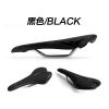Selle de vélo ZERO - Ref 2348152