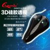 Selle de vélo CHAUNTS - Ref 2348154