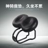 Selle de vélo Mountain Bike DUKE - Ref 2348176