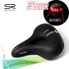 Selle de vélo Mountain Bike SELLE ROYAL - Ref 2348189