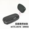 Selle de vélo Mountain Bike - Ref 2348191