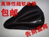 Selle de vélo - Ref 2348197