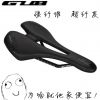 Selle de vélo cyclisme sur route - Ref 2348209
