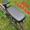 Selle de vélo TOTTA - Ref 2348212