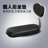 Selle de vélo Mountain Bike DUUTI - Ref 2348247