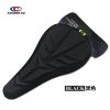 Selle de vélo Mountain Bike CIGNA - Ref 2348283