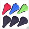 Selle de vélo - Ref 2348298