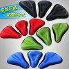 Selle de vélo - Ref 2348317