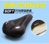 Selle de vélo Mountain Bike - Ref 2348341