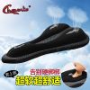Selle de vélo Mountain Bike CHAUNTS - Ref 2348375