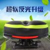 Selle de vélo - Ref 2348408