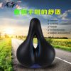 Selle de vélo JCSP - Ref 2348442