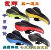 Selle de vélo GIANT - Ref 2348446
