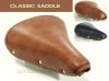 Selle de vélo - Ref 2348535