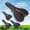 Selle de vélo Mountain Bike - Ref 2348569