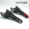 Selle de vélo - Ref 2348626
