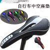 Selle de vélo Mountain Bike - Ref 2348630