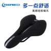 Selle de vélo Mountain Bike TOOPRE - Ref 2348641