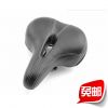Selle de vélo Mountain Bike - Ref 2348725