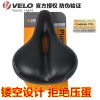 Selle de vélo Mountain Bike VELO - Ref 2348750