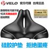 Selle de vélo Mountain Bike VELO - Ref 2348822