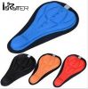 Selle de vélo - Ref 2348841