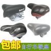 Selle de vélo - Ref 2348842