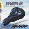 Selle de vélo Mountain Bike JCSP - Ref 2348872