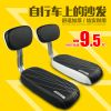 Selle de vélo Mountain Bike - Ref 2348926