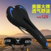 Selle de vélo Mountain Bike - Ref 2348949