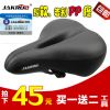 Selle de vélo JAKROO - Ref 2348958