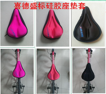 Selle de vélo Mountain Bike - Ref 2349023