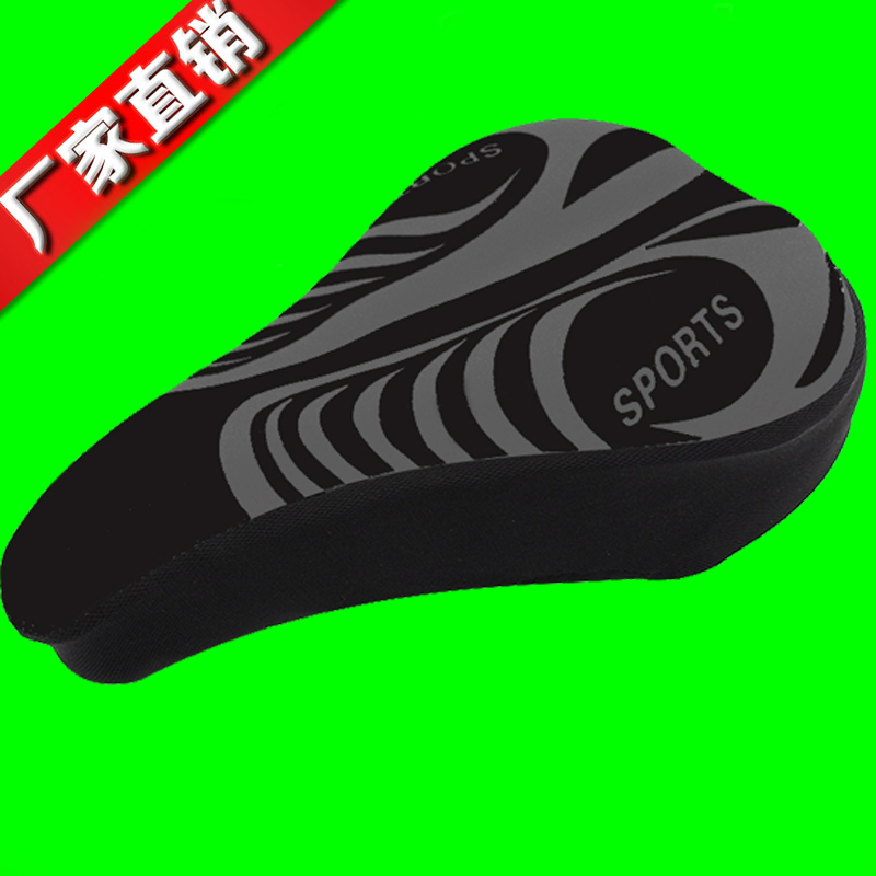 Selle de vélo Mountain Bike - Ref 2349047