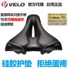Selle de vélo Mountain Bike VELO - Ref 2349056