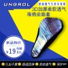 Selle de vélo UNGROL - Ref 2349065