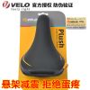 Selle de vélo Mountain Bike VELO - Ref 2349086