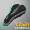 Selle de vélo Mountain Bike - Ref 2349228