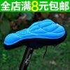 Selle de vélo - Ref 2349292