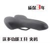Selle de vélo Mountain Bike - Ref 2349303