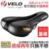 Selle de vélo Mountain Bike VELO - Ref 2349309