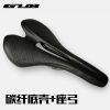 Selle de vélo cyclisme sur route - Ref 2349321