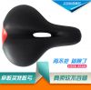 Selle de vélo ANGWAN - Ref 2349471